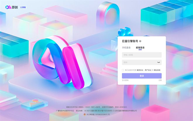 免费ai写论文在线：一键生成AI论文智能生成网站让你事半功倍